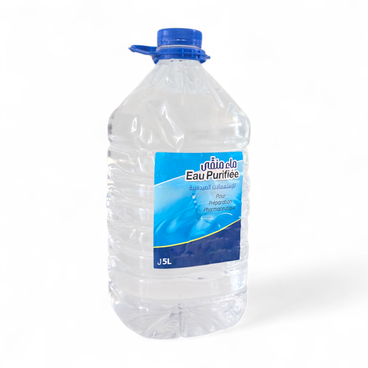 20250901_112611-1.png Eau Purifée – Image 1